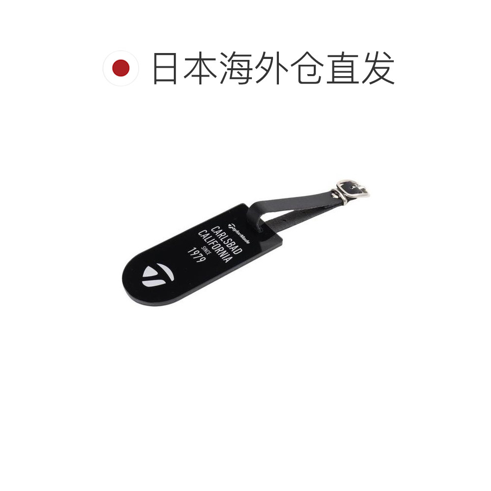 日本直邮TAYLORMADE T包姓名牌 U26077 UN096 男士女士通用 包配,淘宝优惠券,粉丝福利购,淘宝优惠卷