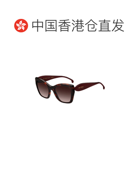 香港直邮ETRO 男士太阳镜 ETRO0084S82UHA
