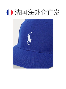 自营欧洲直邮Ralph Lauren拉夫劳伦 男士宝蓝色聚酯纤维高顶斜纹