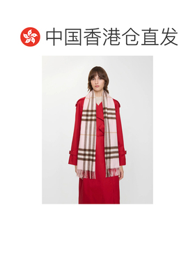 香港直邮BURBERRY 女士围巾 8113947C2902C2902 A【付后1h可退】