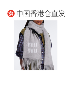 香港直邮MiuMiu缪缪女士围巾 【付后1h可退】配饰