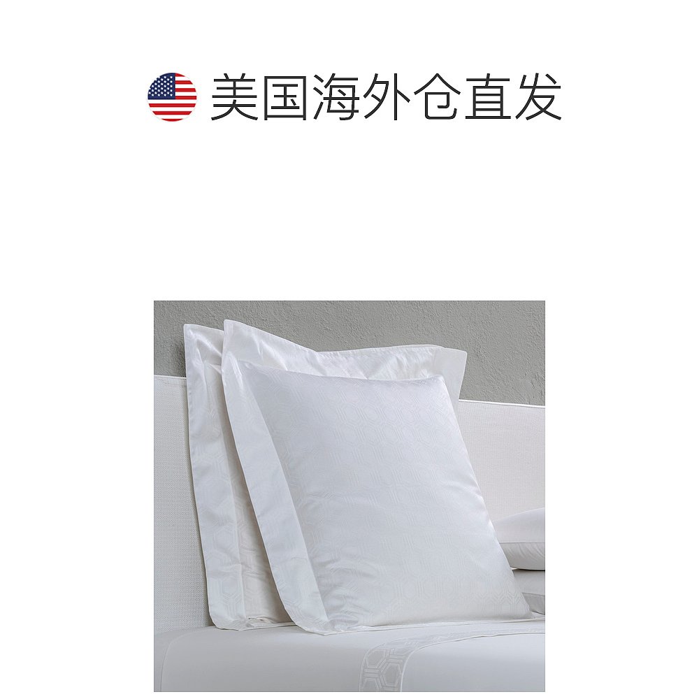 Frette Adorn Euro Sham - 白色 【美国奥莱】直发 - 图1