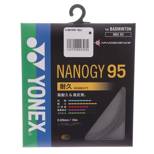 日本直邮YONEX 羽毛球线 纳米95 NBG95尤尼克斯羽毛球拍线 - 图2
