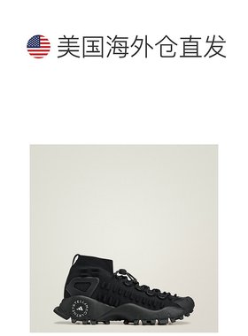 自营Men's adidas adidas by Stella McCartney Seeulater 2 - co