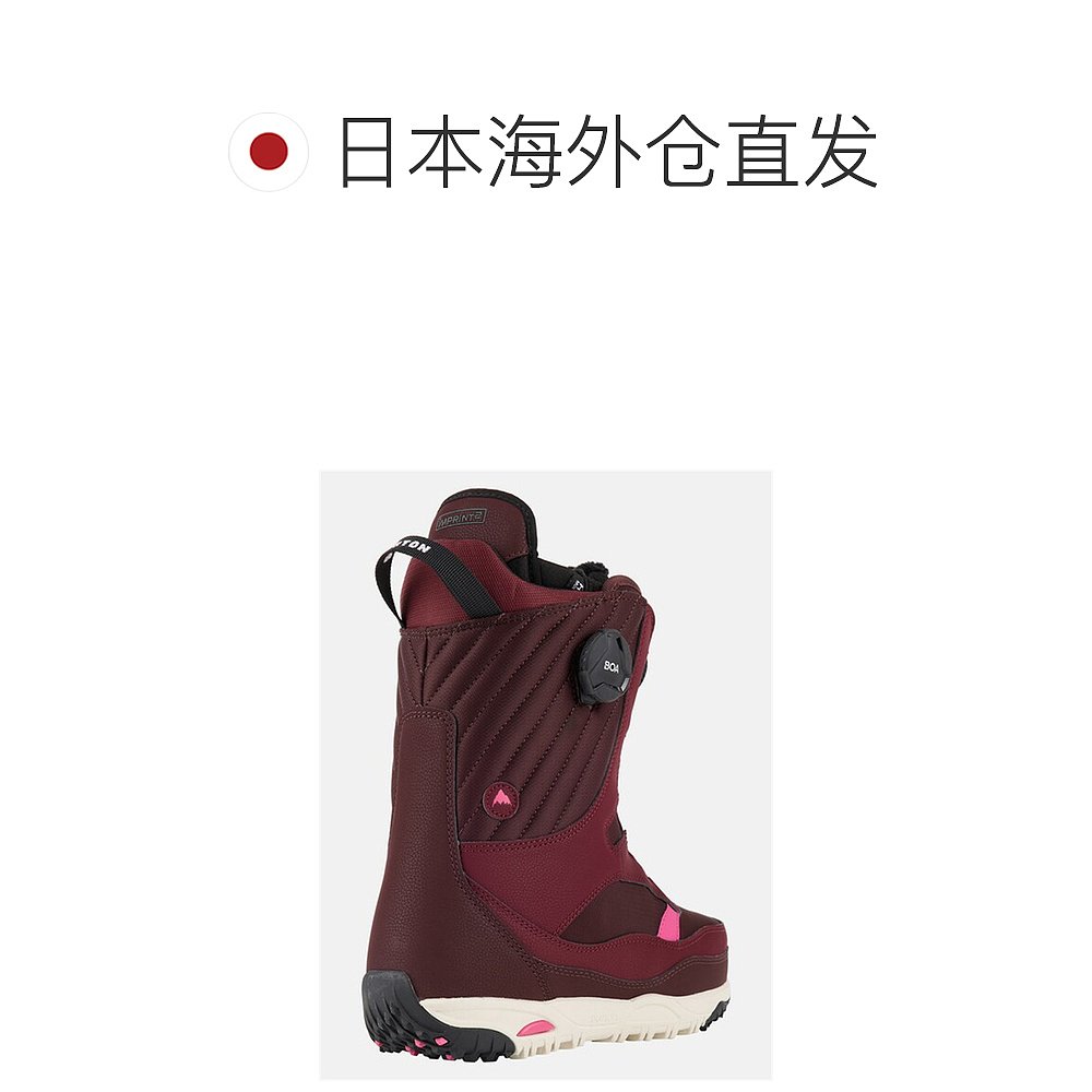 日潮跑腿女式 Burton Limelight BOA 单板宽滑雪靴滑雪鞋 - 图1