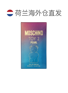 欧洲直邮Moschino莫斯奇诺Toy 2淡香水喷雾 30 毫升正品