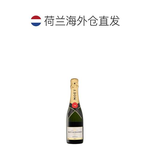 欧洲直邮Moet & Chandon（酩悦） Brut 香槟 12.5% 酒精度 0.375 - 图1
