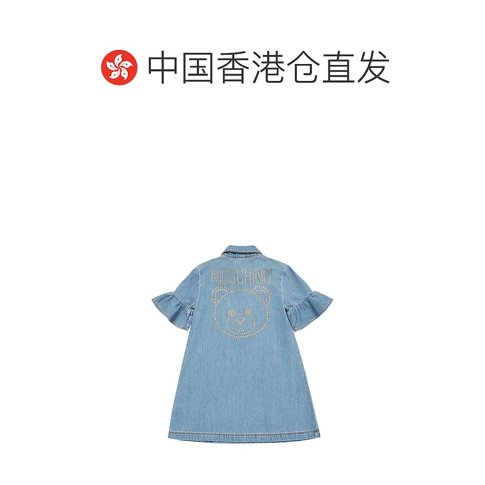 香港直邮潮奢 Moschino 莫斯奇诺 女童 轻薄牛仔连衣裙童装 - 图1