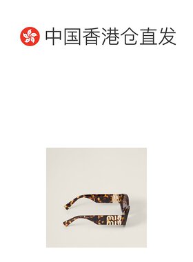 1h可退 香港直邮miu miu 男士 太阳镜缪缪户外