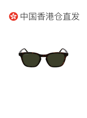 1h可退 香港直邮LACOSTE 男士太阳镜 L6040SN214 CO 棕色