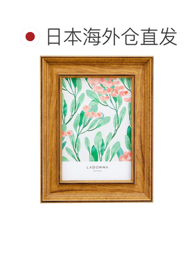 日本直邮LADONNA AVANTI SF07-L-BR 相框 大尺寸 棕色 088539