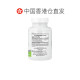 Hong Kong Direct Mail Natural Plus Pro Longvida Curcumin Protective Active Joint Supplement ເມັດ Mini