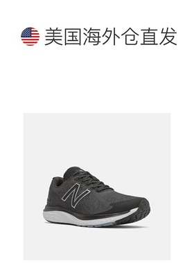 自营Men's New Balance Fresh Foam 680v7 M680LB7 Sneaker 10 Bl