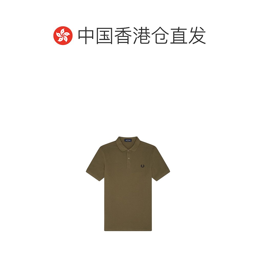 香港直邮潮奢 Fred Perry 弗莱德.派瑞 男士 月桂花环刺绣短袖 Po - 图1