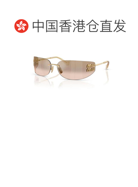 香港直邮MiuMiu缪缪-sunglasses女士太阳镜 【付后1h可退】