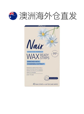 澳大利亚直邮Nair奈儿 轻柔脱毛蜡纸 40片/盒新款正品温和蜜蜡