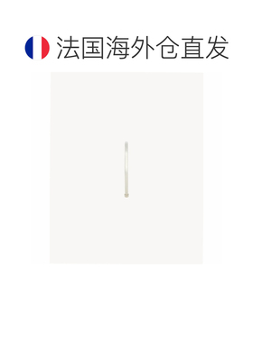 自营欧洲直邮YSL圣罗兰 SAINT LAURENT男士做旧银色纯银细手镯