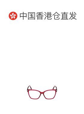 1h可退 香港直邮TOM FORD 女士太阳镜 FT5812074 SS2024 红色 徽