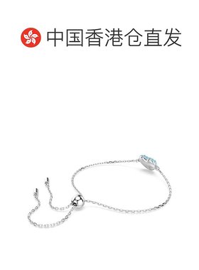 香港直邮SWAROVSKI施华洛世奇手链时尚渐变蓝色心性简约5687621