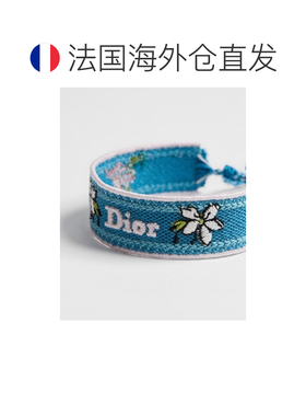 自营欧洲直邮Dior迪奥 Band 女士蓝色/粉色棉质Brush & Bloom图案