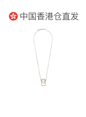 1h可退 香港直邮潮奢 Givenchy 纪梵希 男士 项链 metal金属色 舒