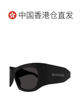 香港直邮BALENCIAGA 女士太阳镜 BB0327S001-1 SS2024 黑色