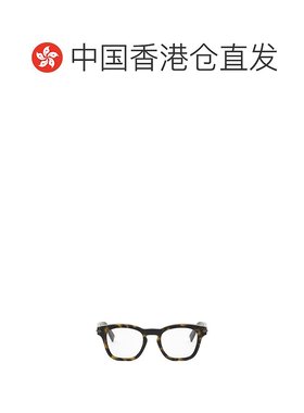 香港直邮DIOR 男士眼镜 DIORBLACKSUITOS21I2000 AW2024 迪奥绿色