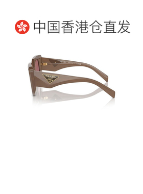 1h可退 香港直邮Prada 普拉达 女士 全边框太阳镜 PR14ZS