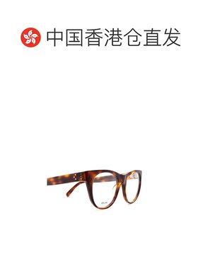 香港直邮CELINE 男士太阳镜 CL50019I054 AW2021 棕色 猫眼平光镜