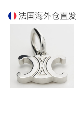 自营欧洲直邮CELINE思琳 Triomphe男女同款银色黄铜吊坠
