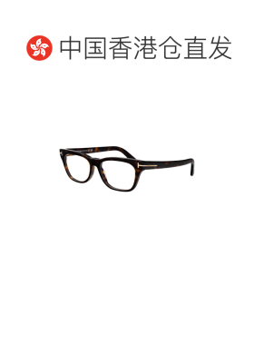 香港直邮TOM FORD 男士眼镜 FT6131B052