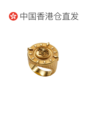 1h可退 Versace 美杜莎戒指 10256081A006203J330