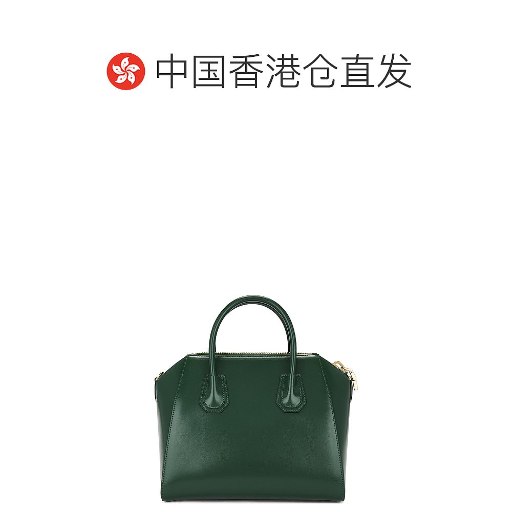 香港直邮潮奢 Givenchy 纪梵希 女士 Small Antigona Bag 手提包