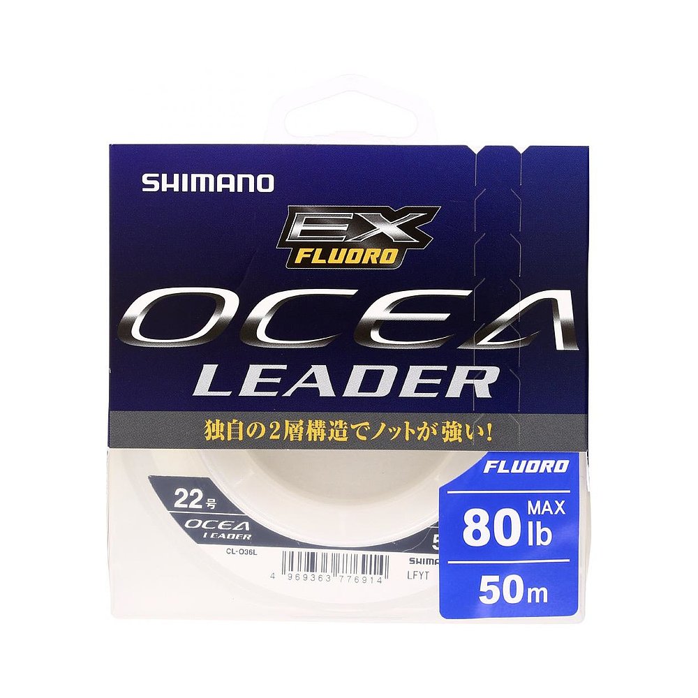 【日本直邮】禧玛诺 ocea EX Fluoro 50m 22号 80lb透明钓鱼线-图0