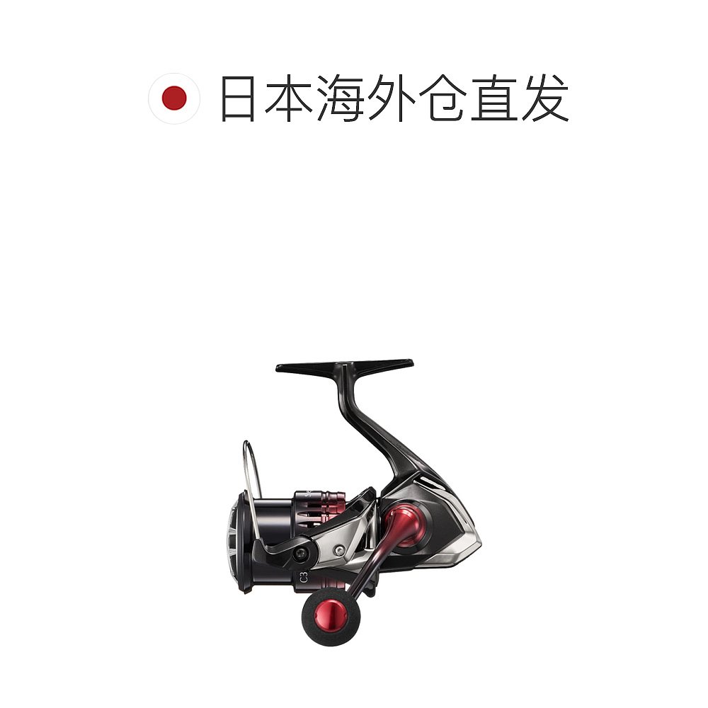 自营｜ Shimano 卷轴 '22 Sephia BB C3000SHG禧玛诺 - 图1