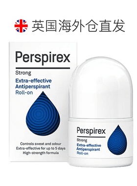 欧洲直邮Perspirex百汗消止汗露滚珠腋下除臭抑味干爽去狐臭正品