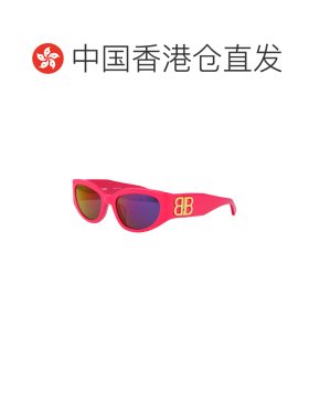 1h可退 香港直邮BALENCIAGA 女士眼镜 BB0321S011 CO 粉红色 全框