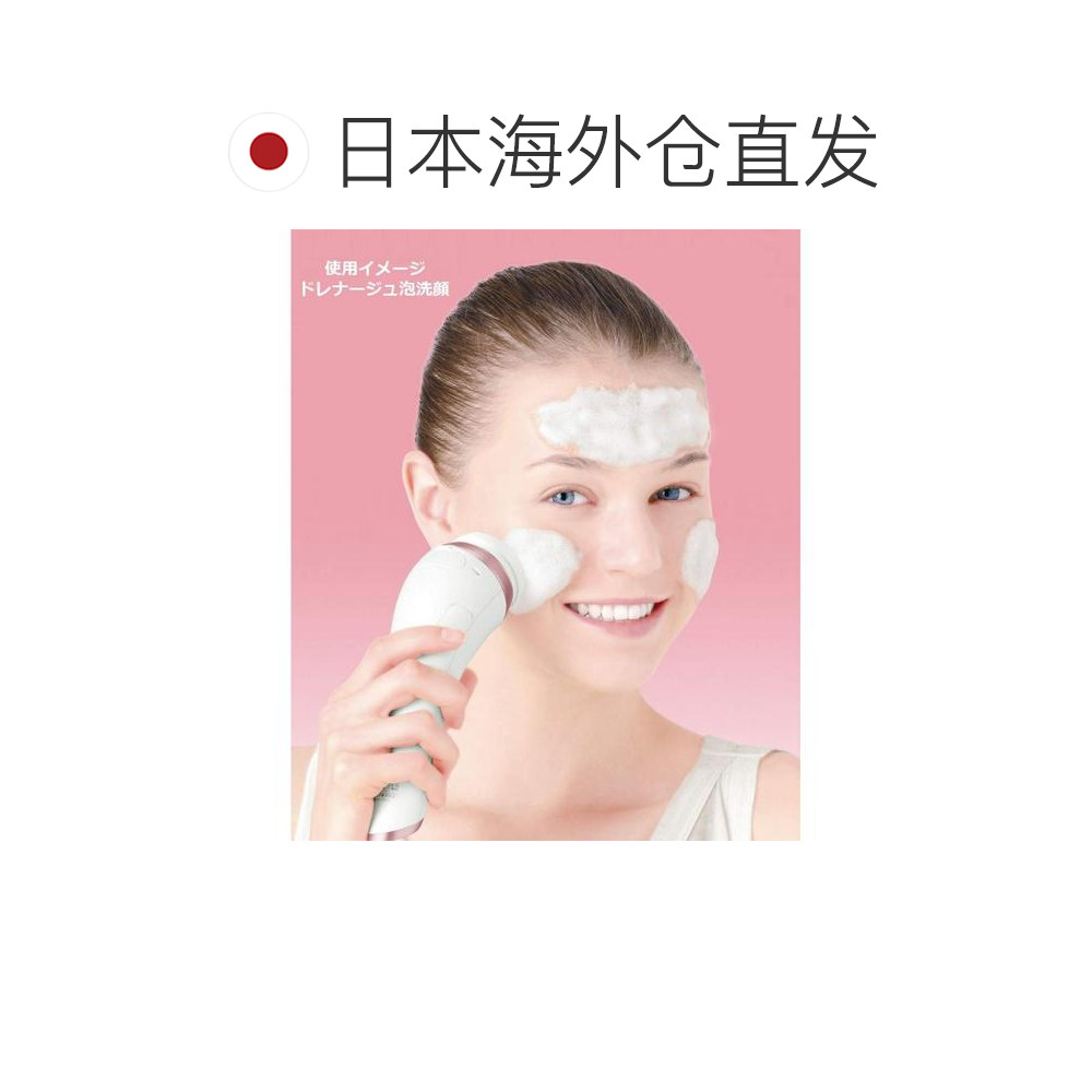 图 3