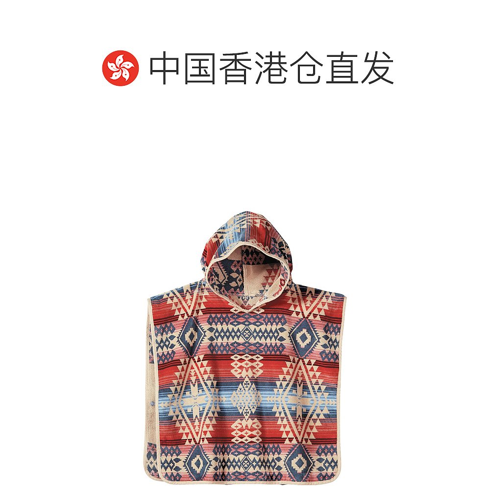 香港直邮潮奢 Pendleton男士 Jaquard Hooded Towel儿童毛巾/浴-图1