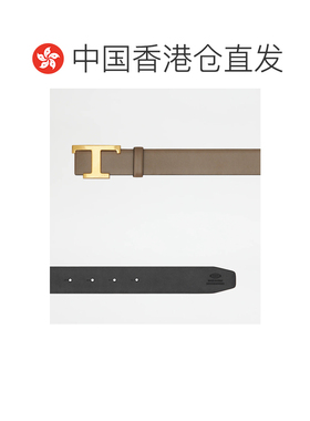Tod's 双面腰带 XCWTSB10100RBR 【付后1h可退】