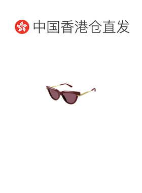 【99新未使用】香港直邮Bottega Veneta 几何框太阳镜 BV1265S