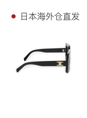 日本直邮Celine 女士黑色太阳镜 4s304 cplb 38no Triomphe 13