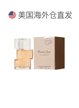 美国直邮W NINA RICCI PREMIER JOUR 3.4OZ EDP丽娜蕙姿 曙正品