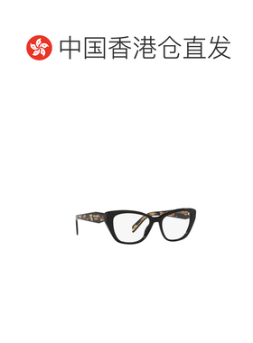 香港直邮PRADA 女士眼镜 PR19WV1AB1O1 CO 白色 【付后1h可退】