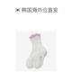 Korean Direct Mail THE NORTH FACE KIDS Children's Socks (0-16 years old) NY4MQ00TLIL