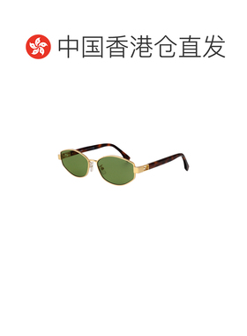 香港直邮FENDI 女士太阳镜 FE40216U30N SS2026 绿色 全框太阳镜