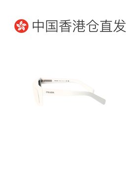 香港直邮PRADA 男士太阳镜 0PR24YS4615S0 AW2024 白色 Prada Sun