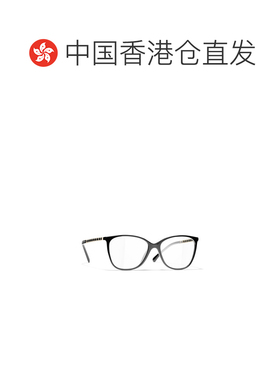 香港直邮CHANEL 女士眼镜 CH3408QC622 CO 黑色 【付后1h可退】
