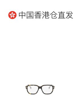 香港直邮FENDI 男士眼镜 FE50121I052 SS2025 灰色 几何平光镜