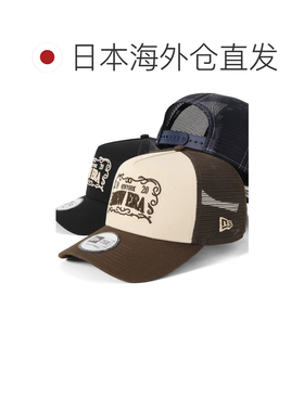 日本直邮NEW ERA 男女同款 A-Frame刺绣网眼棒球【付后1h可退】